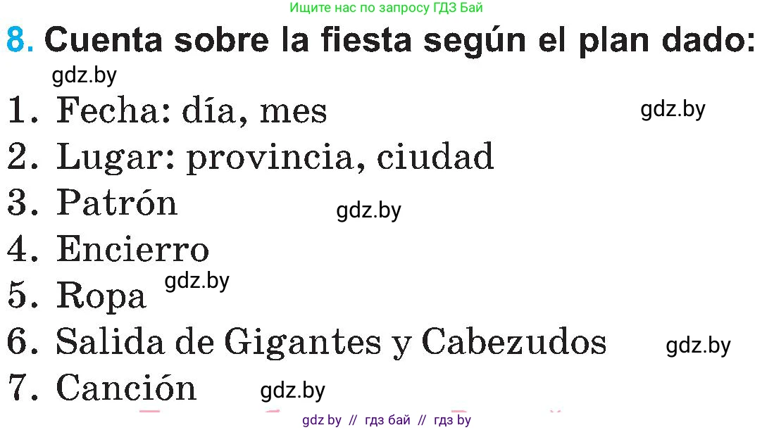 Испанский язык, 5 класс Учебник, автор: Гриневич Елена Карловна, издательство Вышэйшая школа, Минск, 2015, оранжевого цвета, Часть 2, страница 28, номер 8, Условие