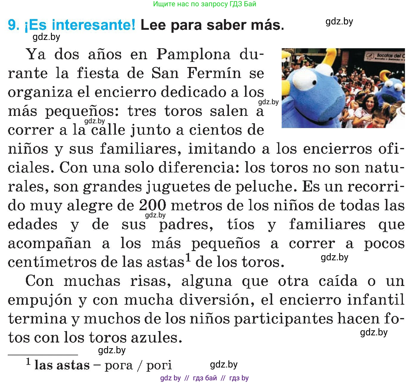 Испанский язык, 5 класс Учебник, автор: Гриневич Елена Карловна, издательство Вышэйшая школа, Минск, 2015, оранжевого цвета, Часть 2, страница 29, номер 9, Условие