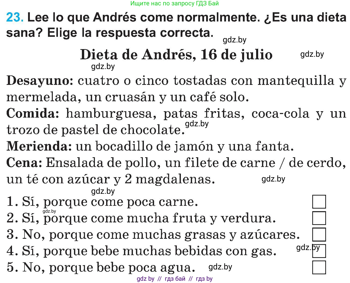 Испанский язык, 5 класс Учебник, автор: Гриневич Елена Карловна, издательство Вышэйшая школа, Минск, 2015, оранжевого цвета, Часть 2, страница 44, номер 23, Условие