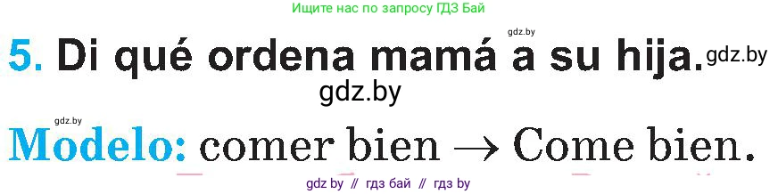 Испанский язык, 5 класс Учебник, автор: Гриневич Елена Карловна, издательство Вышэйшая школа, Минск, 2015, оранжевого цвета, Часть 2, страница 34, номер 5, Условие