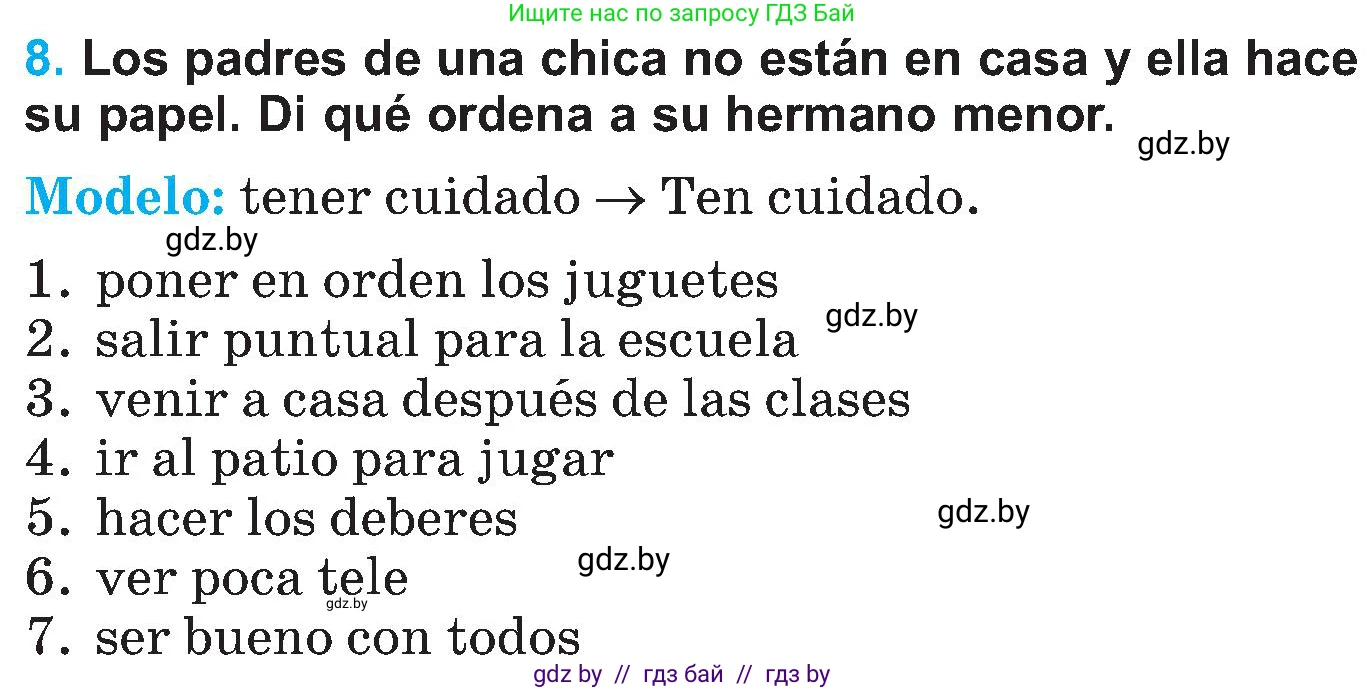 Испанский язык, 5 класс Учебник, автор: Гриневич Елена Карловна, издательство Вышэйшая школа, Минск, 2015, оранжевого цвета, Часть 2, страница 36, номер 8, Условие