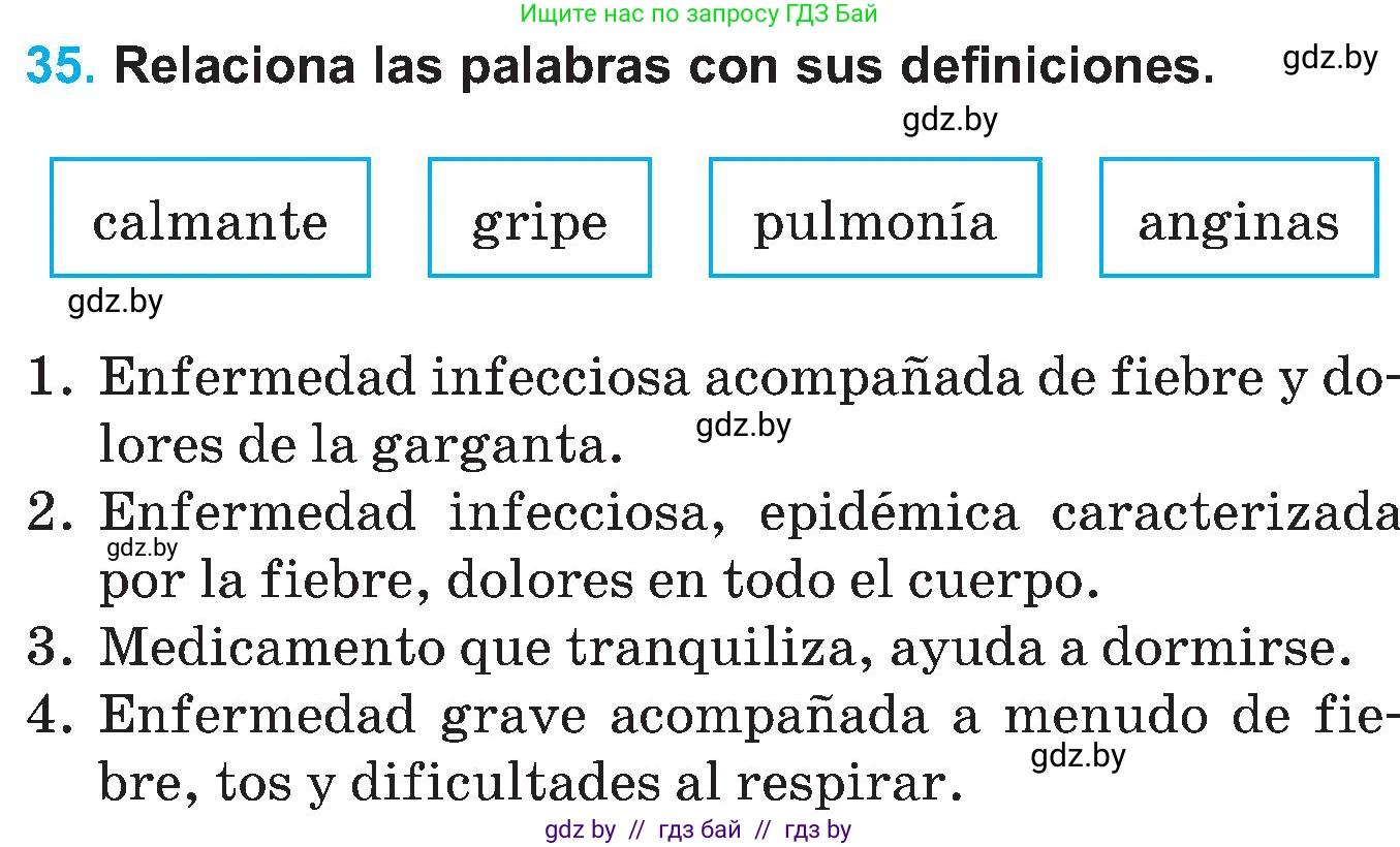 Испанский язык, 5 класс Учебник, автор: Гриневич Елена Карловна, издательство Вышэйшая школа, Минск, 2015, оранжевого цвета, Часть 2, страница 70, номер 35, Условие