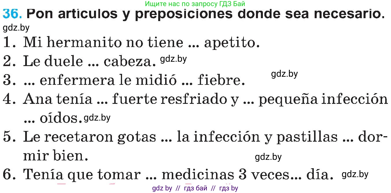 Испанский язык, 5 класс Учебник, автор: Гриневич Елена Карловна, издательство Вышэйшая школа, Минск, 2015, оранжевого цвета, Часть 2, страница 70, номер 36, Условие