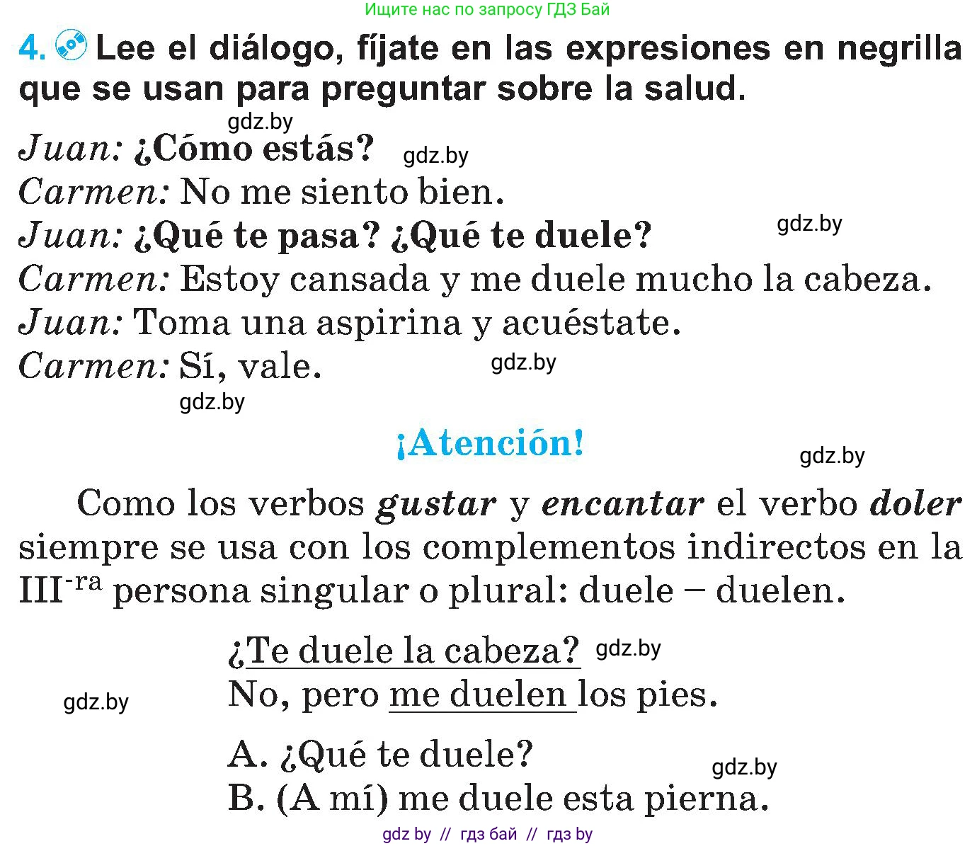 Испанский язык, 5 класс Учебник, автор: Гриневич Елена Карловна, издательство Вышэйшая школа, Минск, 2015, оранжевого цвета, Часть 2, страница 55, номер 4, Условие