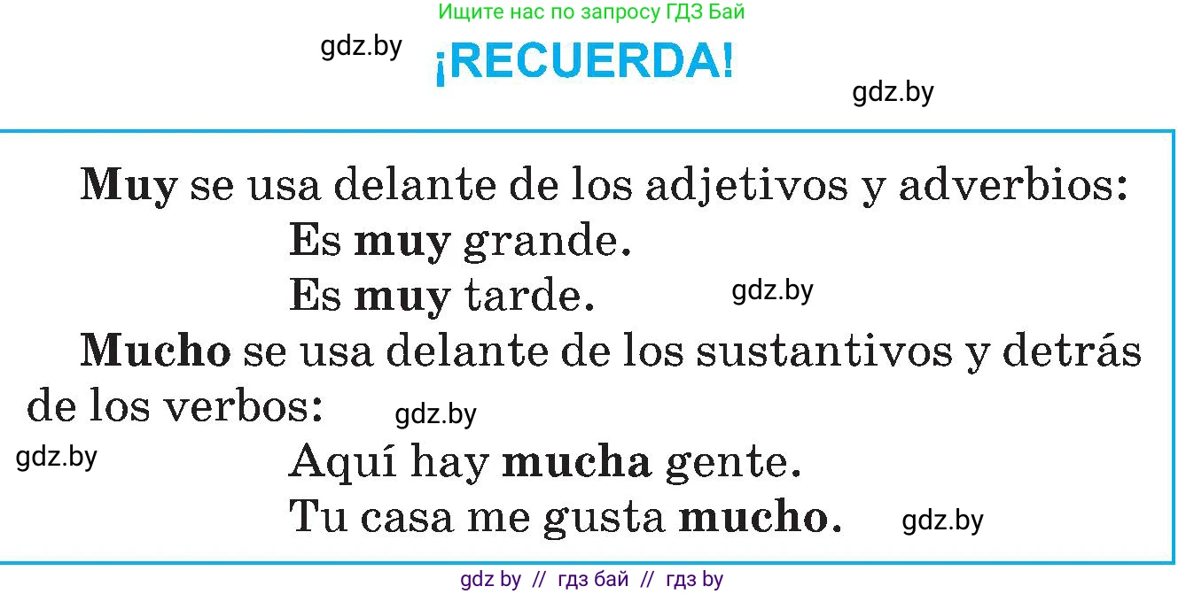 Испанский язык, 5 класс Учебник, автор: Гриневич Елена Карловна, издательство Вышэйшая школа, Минск, 2015, оранжевого цвета, Часть 2, страница 90, номер 29, Условие (продолжение 3)