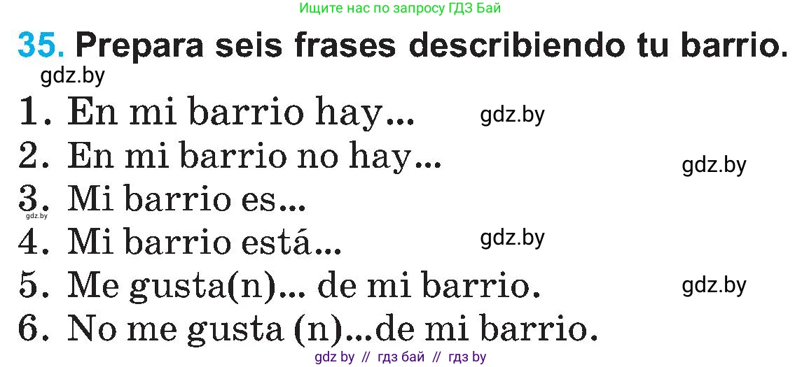 Испанский язык, 5 класс Учебник, автор: Гриневич Елена Карловна, издательство Вышэйшая школа, Минск, 2015, оранжевого цвета, Часть 2, страница 94, номер 35, Условие