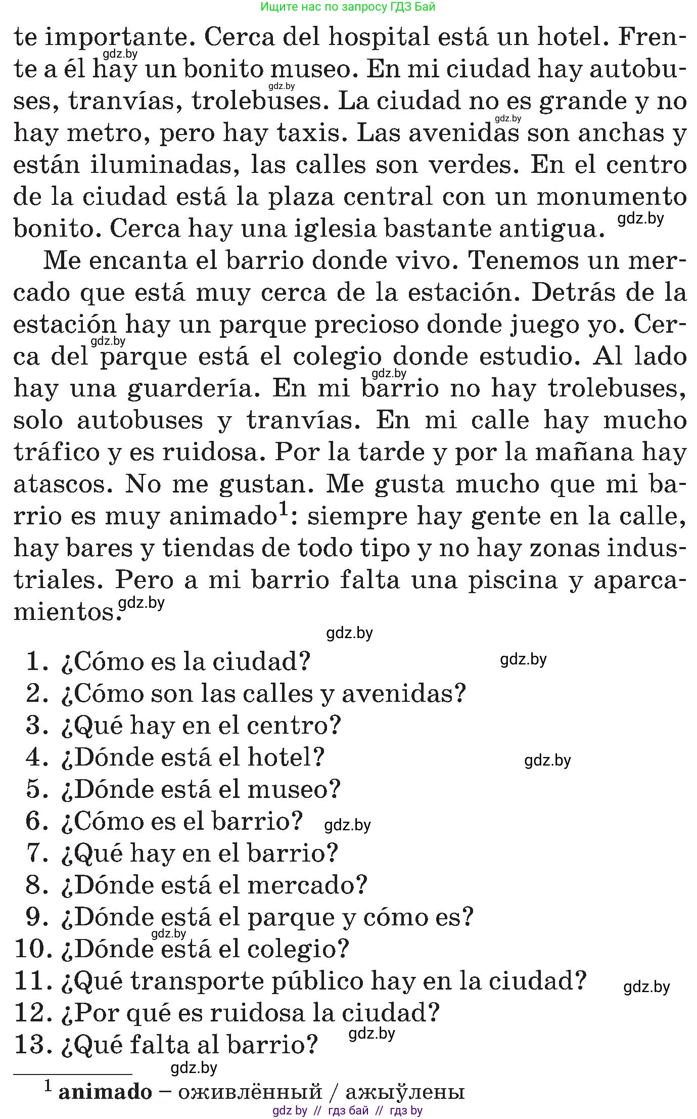 Испанский язык, 5 класс Учебник, автор: Гриневич Елена Карловна, издательство Вышэйшая школа, Минск, 2015, оранжевого цвета, Часть 2, страница 94, номер 37, Условие (продолжение 2)