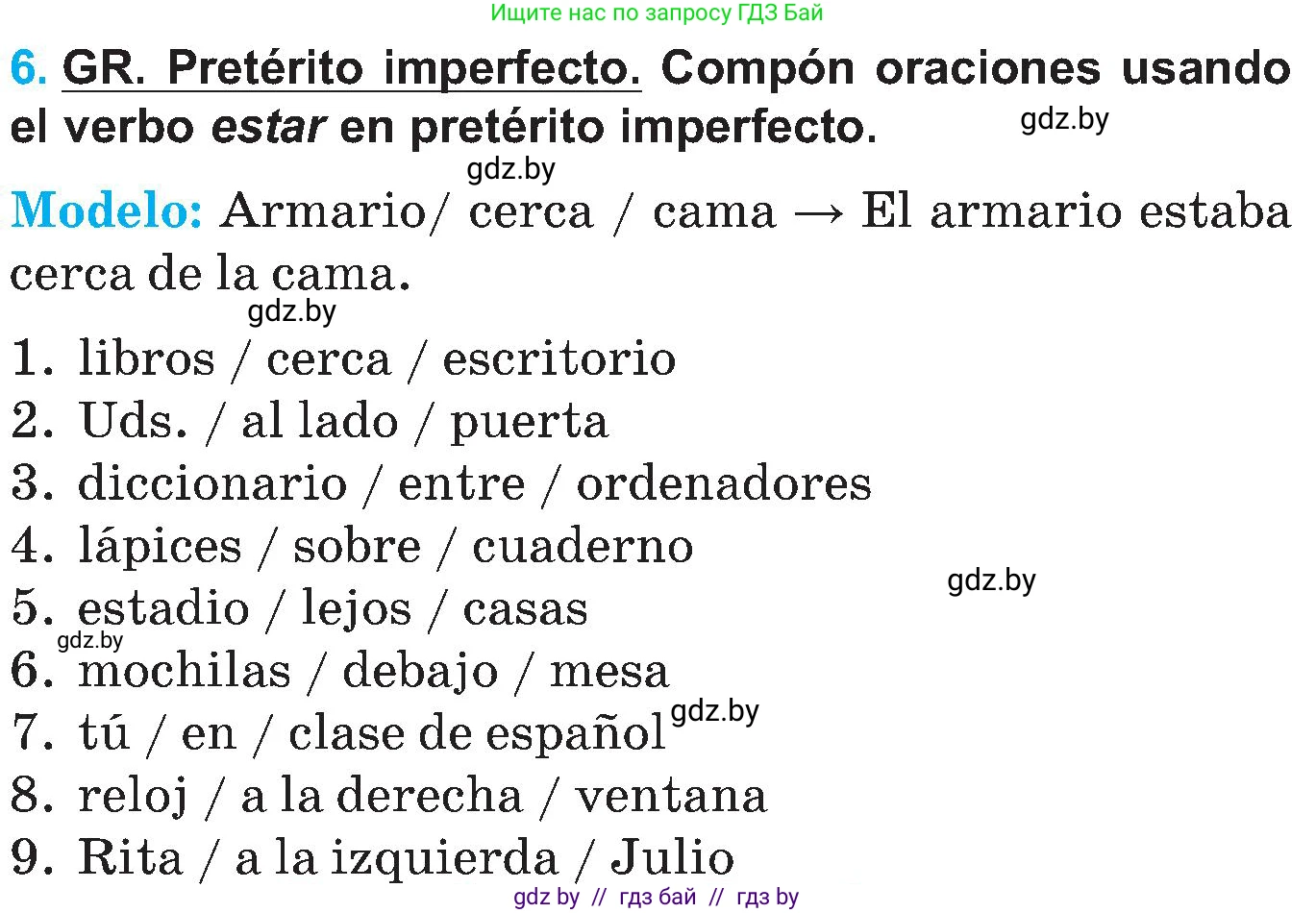 Испанский язык, 5 класс Учебник, автор: Гриневич Елена Карловна, издательство Вышэйшая школа, Минск, 2015, оранжевого цвета, Часть 2, страница 77, номер 6, Условие