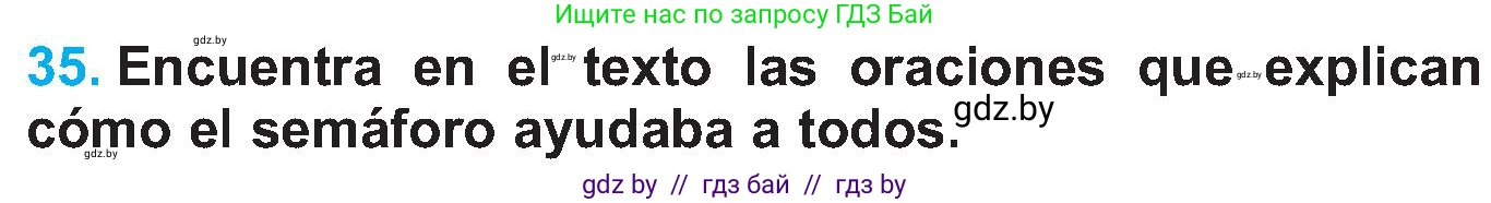 Испанский язык, 5 класс Учебник, автор: Гриневич Елена Карловна, издательство Вышэйшая школа, Минск, 2015, оранжевого цвета, Часть 2, страница 116, номер 35, Условие