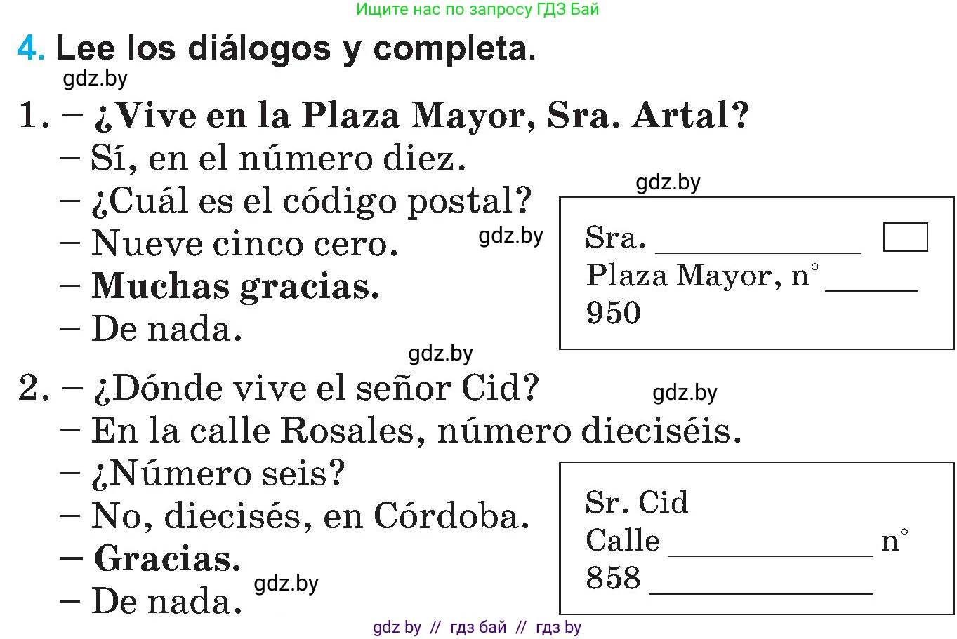 Испанский язык, 5 класс Учебник, автор: Гриневич Елена Карловна, издательство Вышэйшая школа, Минск, 2015, оранжевого цвета, Часть 2, страница 102, номер 4, Условие