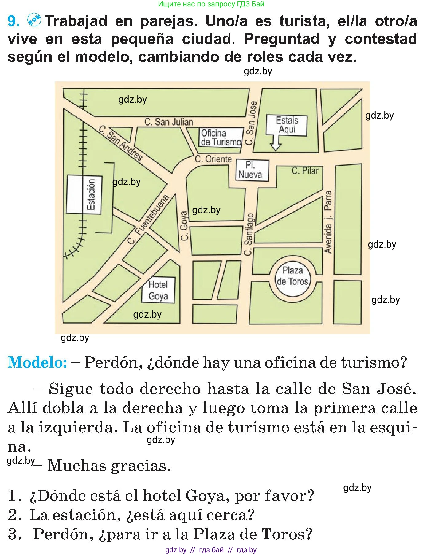 Испанский язык, 5 класс Учебник, автор: Гриневич Елена Карловна, издательство Вышэйшая школа, Минск, 2015, оранжевого цвета, Часть 2, страница 106, номер 9, Условие