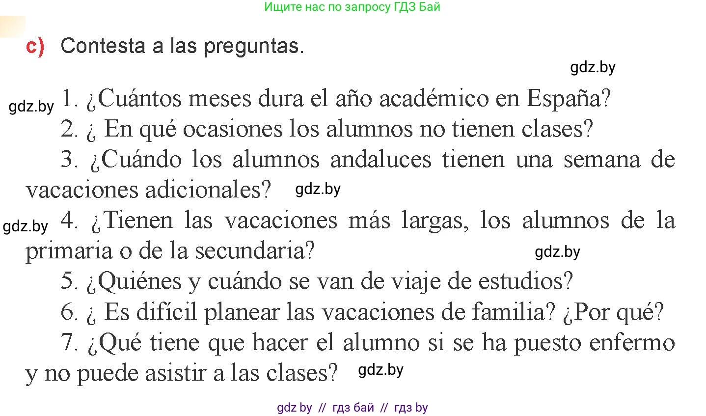 Испанский язык, 6 класс Учебник, авторы: Цыбулева Татьяна Эдуардовна, Пушкина Ольга Александровна, издательство Издательский центр БГУ, Минск, 2018, Часть 1, страница 6, номер 6, Условие (продолжение 3)