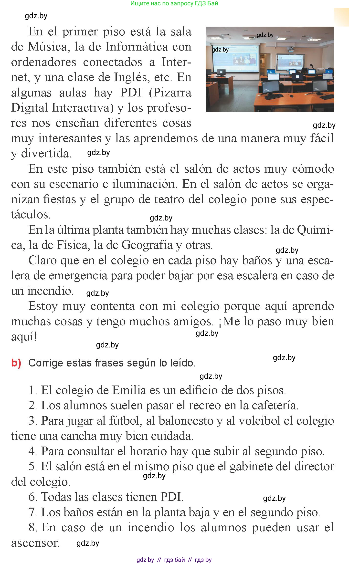 Испанский язык, 6 класс Учебник, авторы: Цыбулева Татьяна Эдуардовна, Пушкина Ольга Александровна, издательство Издательский центр БГУ, Минск, 2018, Часть 1, страница 22, номер 7, Условие (продолжение 2)