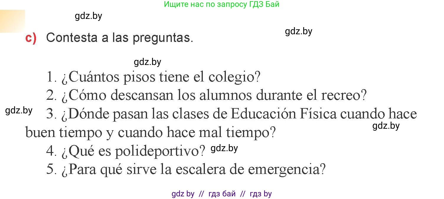 Испанский язык, 6 класс Учебник, авторы: Цыбулева Татьяна Эдуардовна, Пушкина Ольга Александровна, издательство Издательский центр БГУ, Минск, 2018, Часть 1, страница 22, номер 7, Условие (продолжение 3)