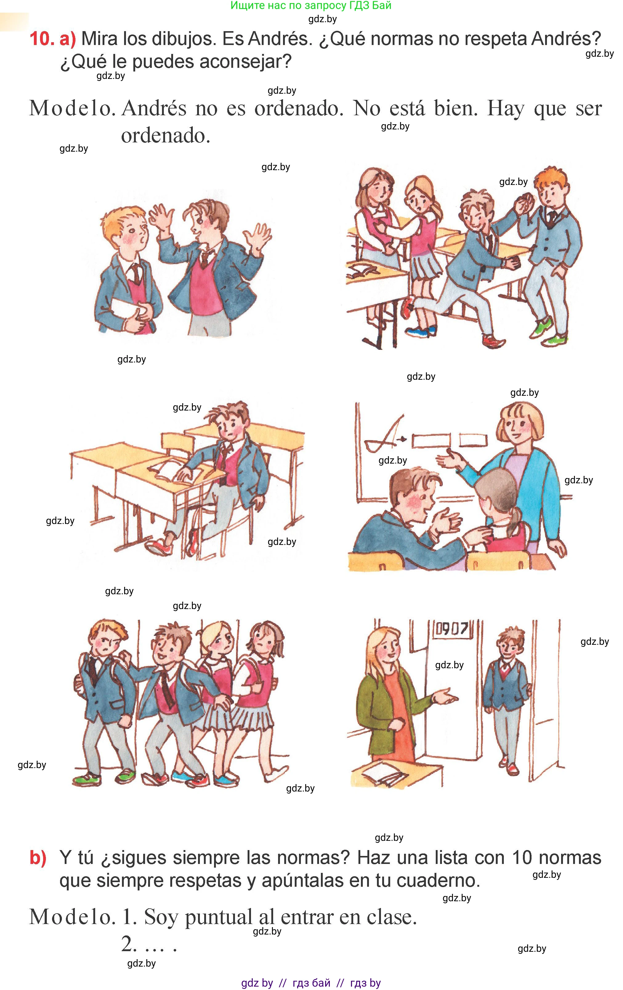 Испанский язык, 6 класс Учебник, авторы: Цыбулева Татьяна Эдуардовна, Пушкина Ольга Александровна, издательство Издательский центр БГУ, Минск, 2018, Часть 1, страница 34, номер 10, Условие