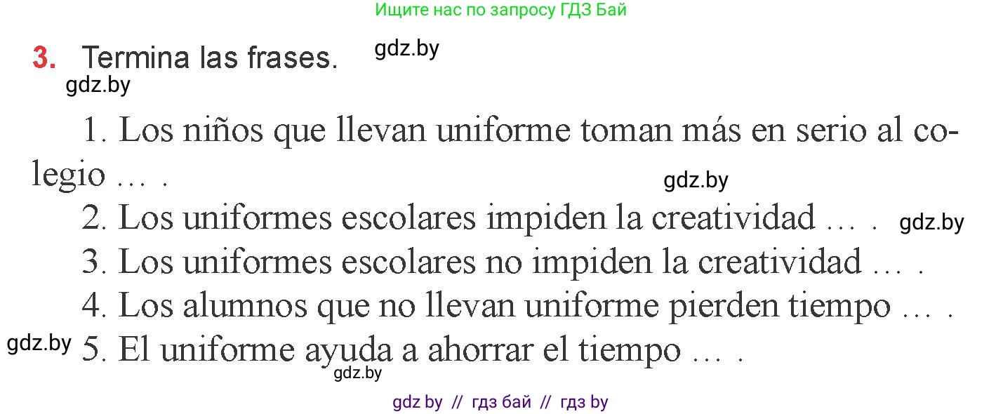 Испанский язык, 6 класс Учебник, авторы: Цыбулева Татьяна Эдуардовна, Пушкина Ольга Александровна, издательство Издательский центр БГУ, Минск, 2018, Часть 1, страница 29, номер 3, Условие