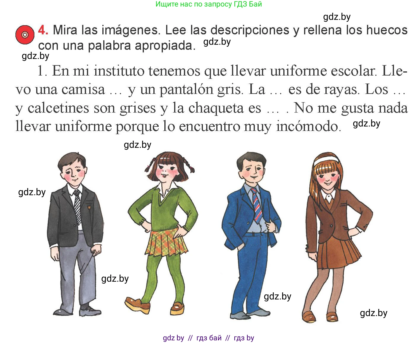 Испанский язык, 6 класс Учебник, авторы: Цыбулева Татьяна Эдуардовна, Пушкина Ольга Александровна, издательство Издательский центр БГУ, Минск, 2018, Часть 1, страница 30, номер 4, Условие