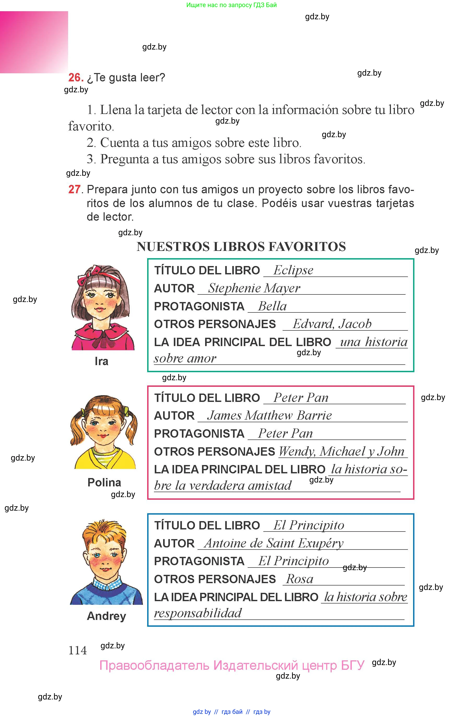 Испанский язык, 6 класс Учебник, авторы: Цыбулева Татьяна Эдуардовна, Пушкина Ольга Александровна, издательство Издательский центр БГУ, Минск, 2018, Часть 1, страница 114