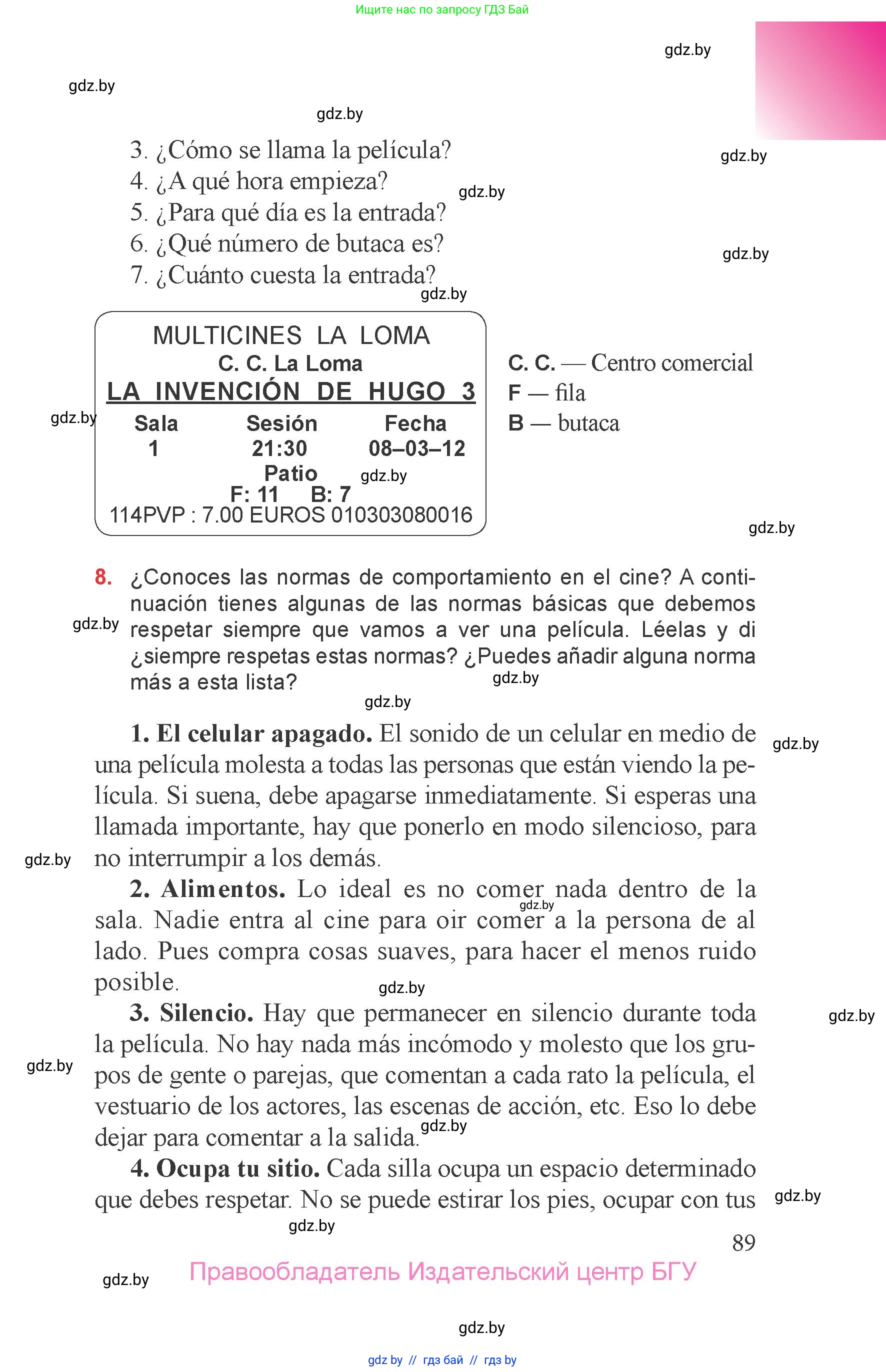 Испанский язык, 6 класс Учебник, авторы: Цыбулева Татьяна Эдуардовна, Пушкина Ольга Александровна, издательство Издательский центр БГУ, Минск, 2018, Часть 1, страница 89