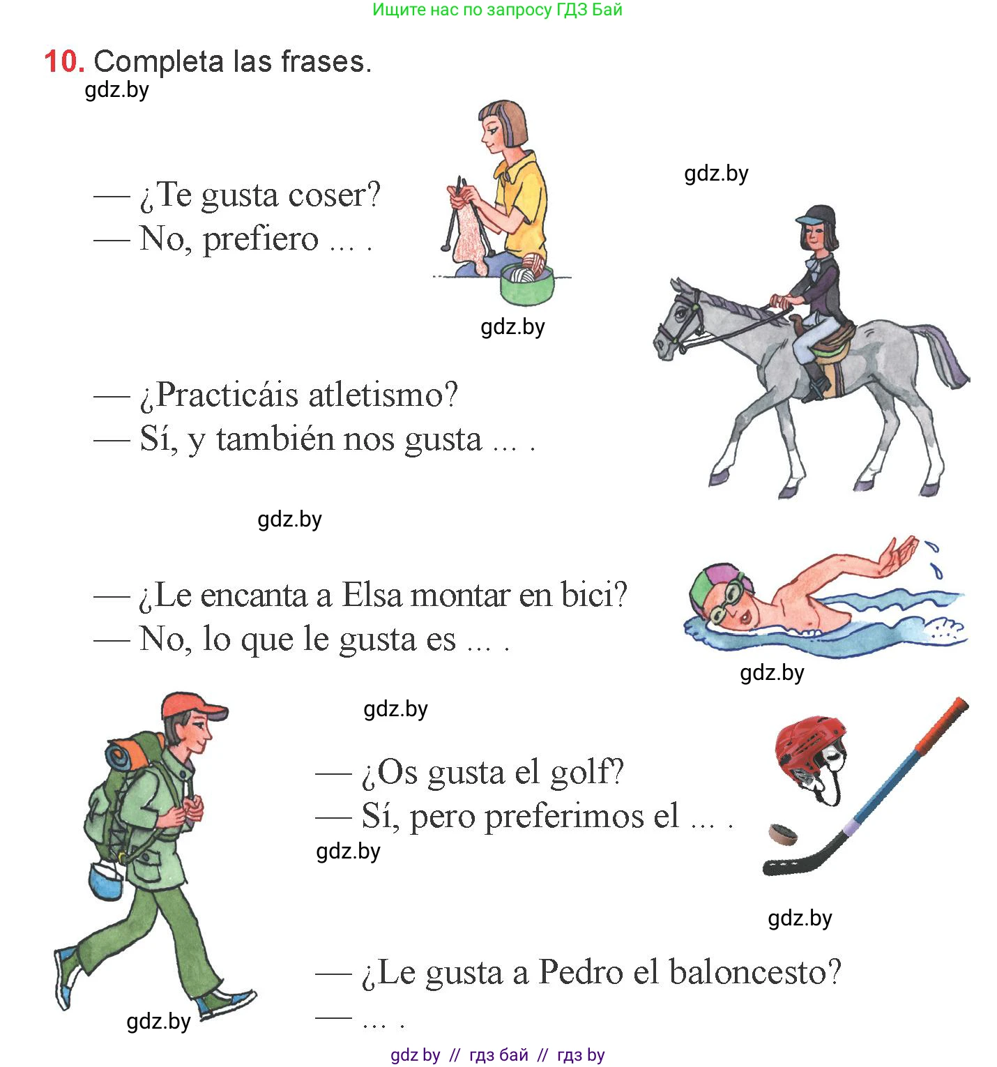 Испанский язык, 6 класс Учебник, авторы: Цыбулева Татьяна Эдуардовна, Пушкина Ольга Александровна, издательство Издательский центр БГУ, Минск, 2018, Часть 1, страница 49, номер 10, Условие