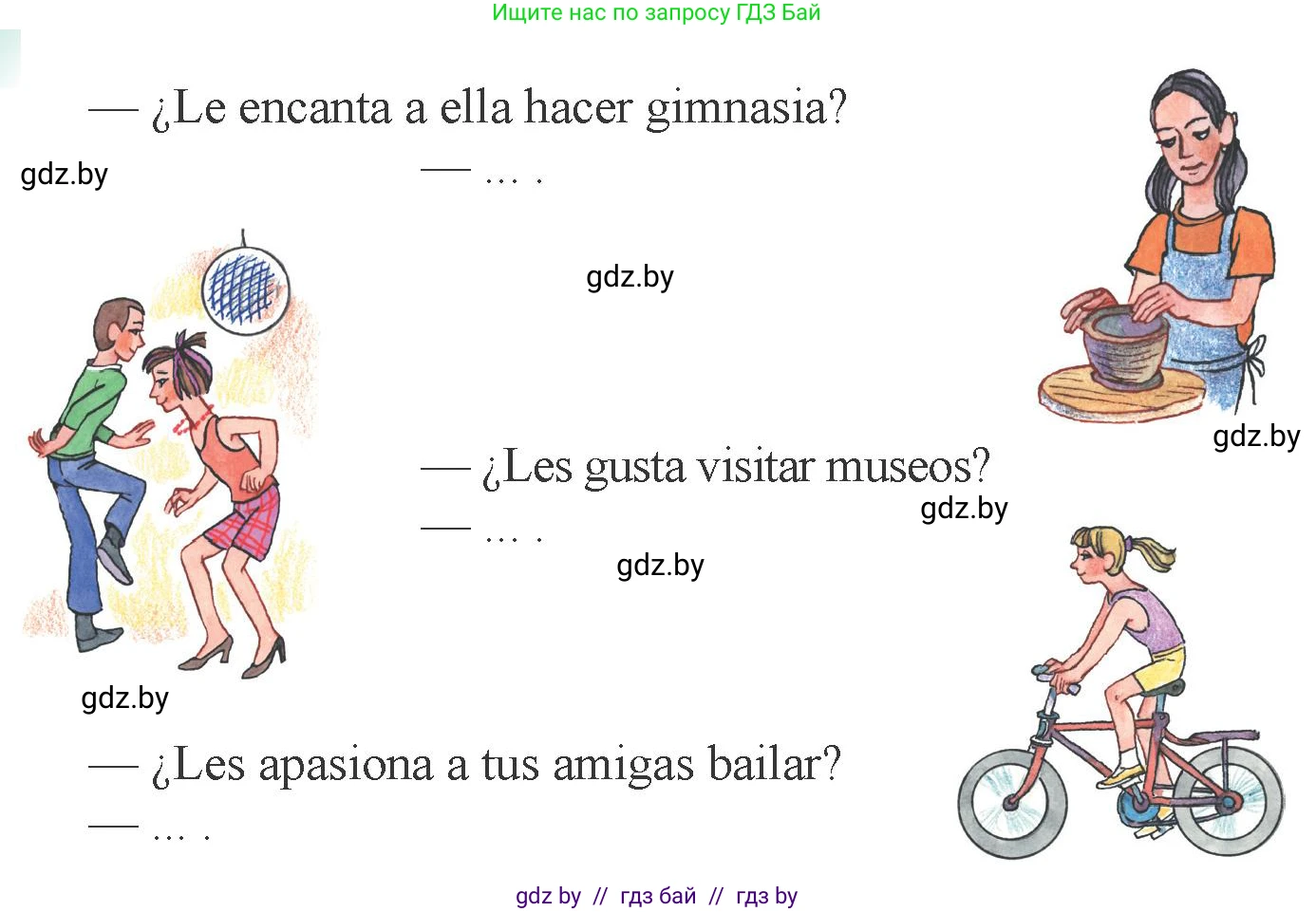 Испанский язык, 6 класс Учебник, авторы: Цыбулева Татьяна Эдуардовна, Пушкина Ольга Александровна, издательство Издательский центр БГУ, Минск, 2018, Часть 1, страница 49, номер 10, Условие (продолжение 2)