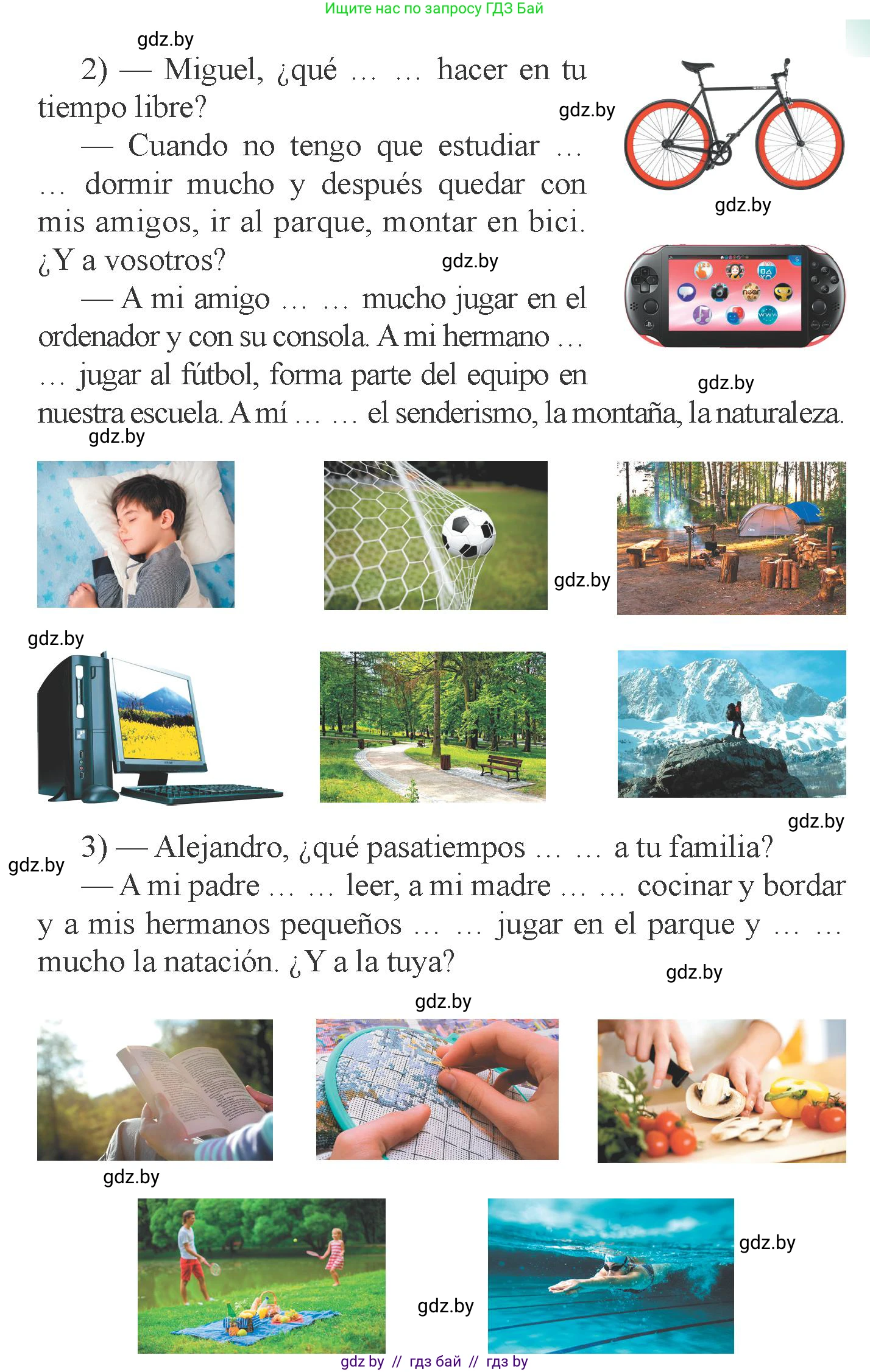 Испанский язык, 6 класс Учебник, авторы: Цыбулева Татьяна Эдуардовна, Пушкина Ольга Александровна, издательство Издательский центр БГУ, Минск, 2018, Часть 1, страница 50, номер 11, Условие (продолжение 2)