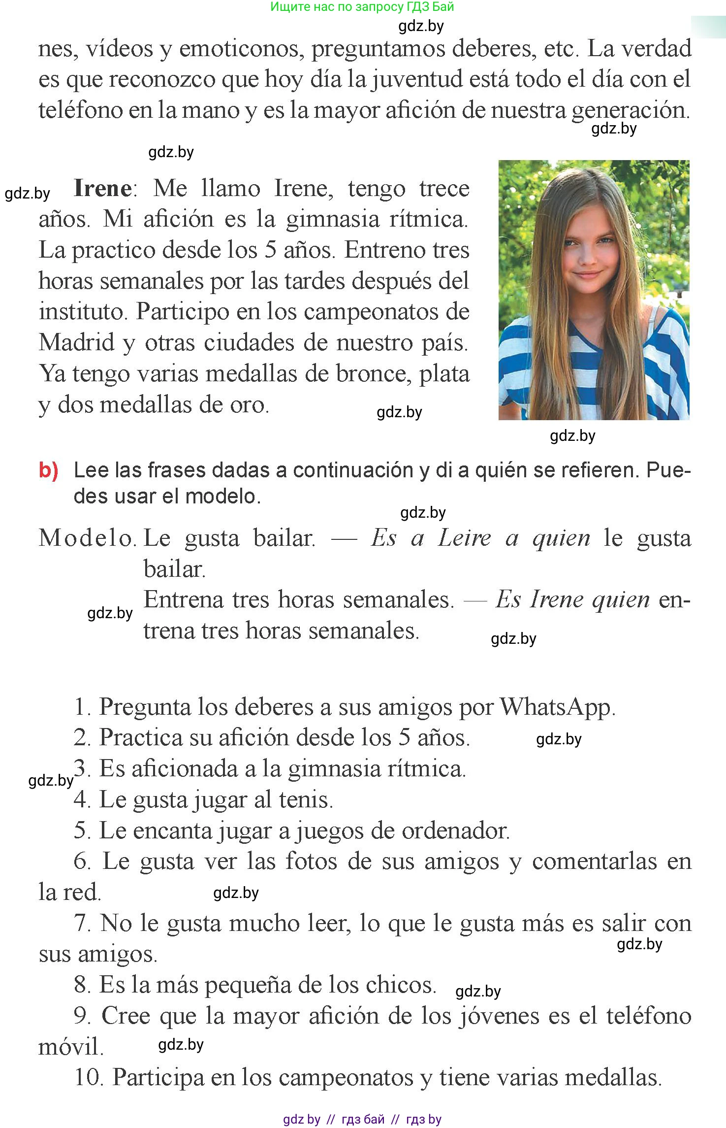 Испанский язык, 6 класс Учебник, авторы: Цыбулева Татьяна Эдуардовна, Пушкина Ольга Александровна, издательство Издательский центр БГУ, Минск, 2018, Часть 1, страница 60, номер 21, Условие (продолжение 2)