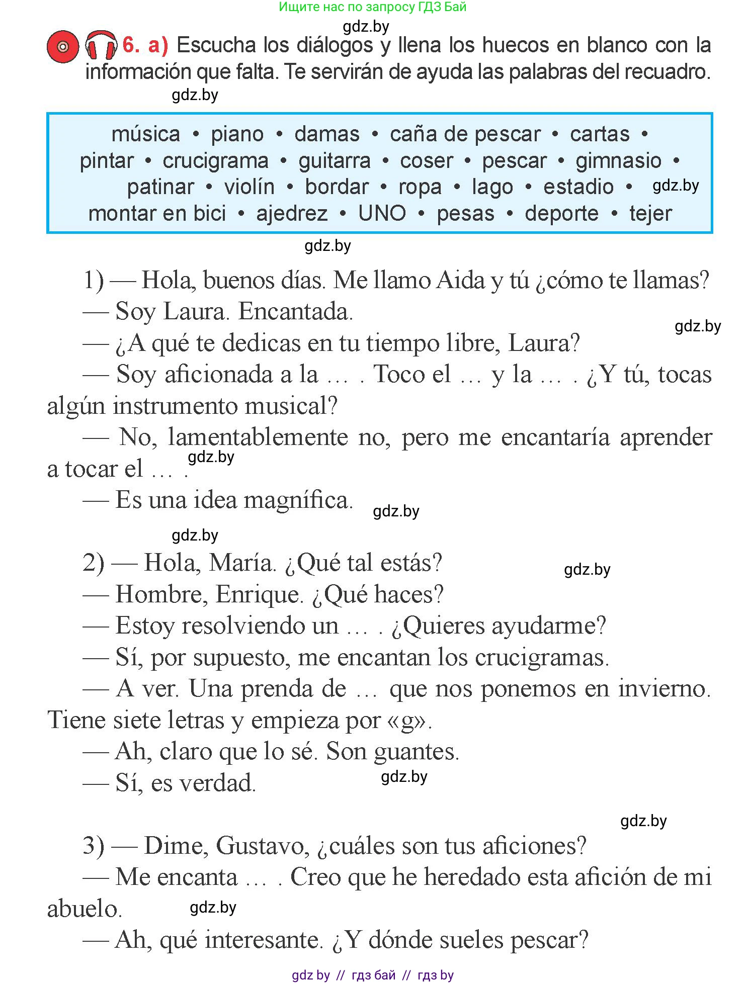 Испанский язык, 6 класс Учебник, авторы: Цыбулева Татьяна Эдуардовна, Пушкина Ольга Александровна, издательство Издательский центр БГУ, Минск, 2018, Часть 1, страница 43, номер 6, Условие