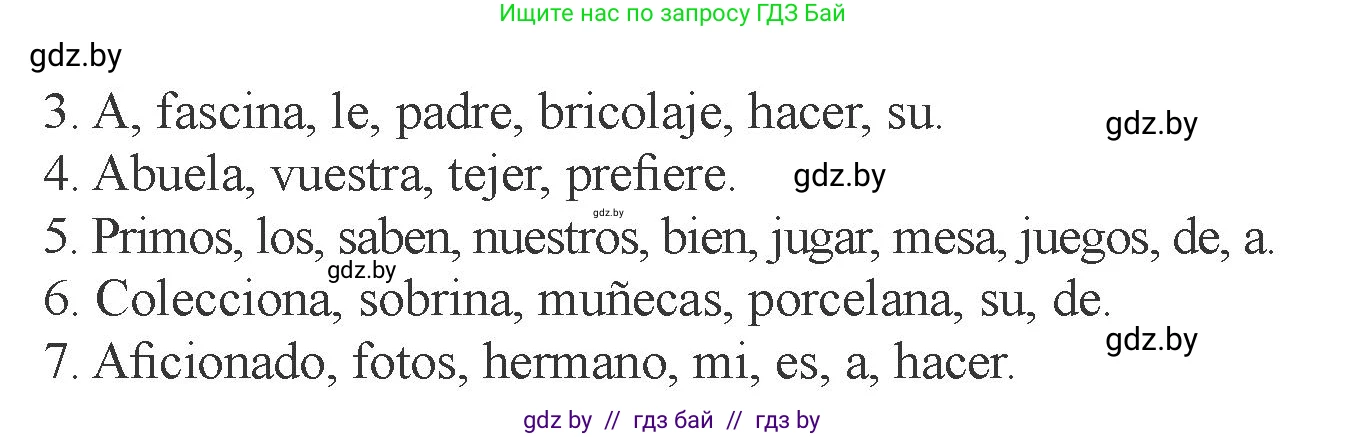 Испанский язык, 6 класс Учебник, авторы: Цыбулева Татьяна Эдуардовна, Пушкина Ольга Александровна, издательство Издательский центр БГУ, Минск, 2018, Часть 1, страница 67, номер 10, Условие (продолжение 2)