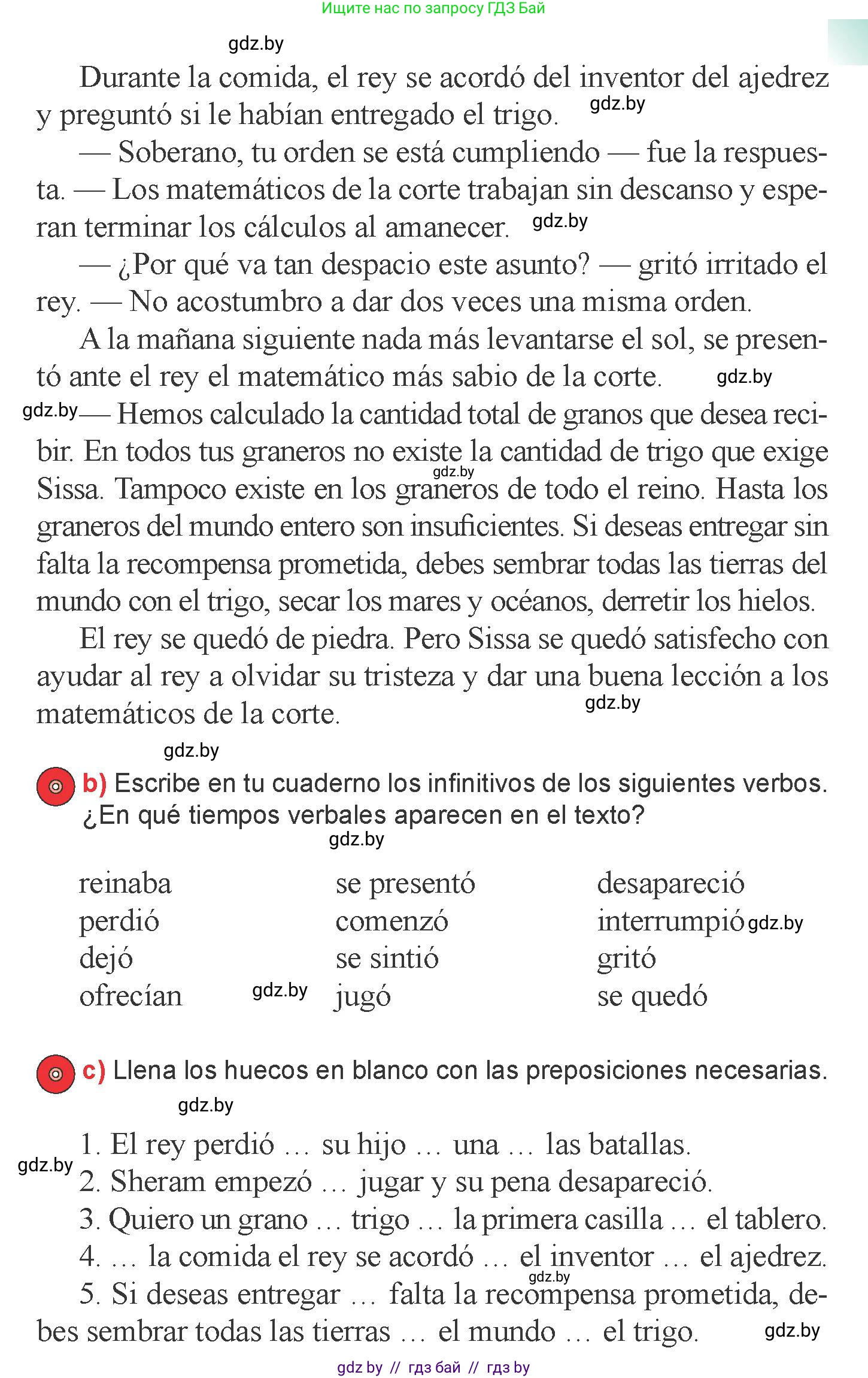 Испанский язык, 6 класс Учебник, авторы: Цыбулева Татьяна Эдуардовна, Пушкина Ольга Александровна, издательство Издательский центр БГУ, Минск, 2018, Часть 1, страница 68, номер 11, Условие (продолжение 2)