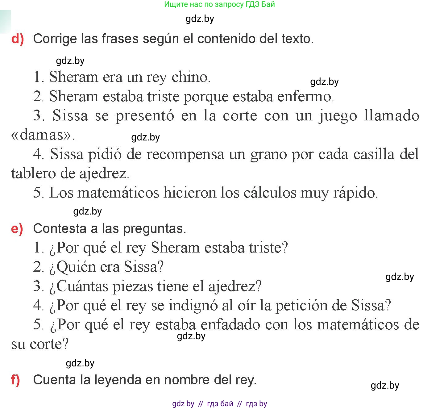 Испанский язык, 6 класс Учебник, авторы: Цыбулева Татьяна Эдуардовна, Пушкина Ольга Александровна, издательство Издательский центр БГУ, Минск, 2018, Часть 1, страница 68, номер 11, Условие (продолжение 3)