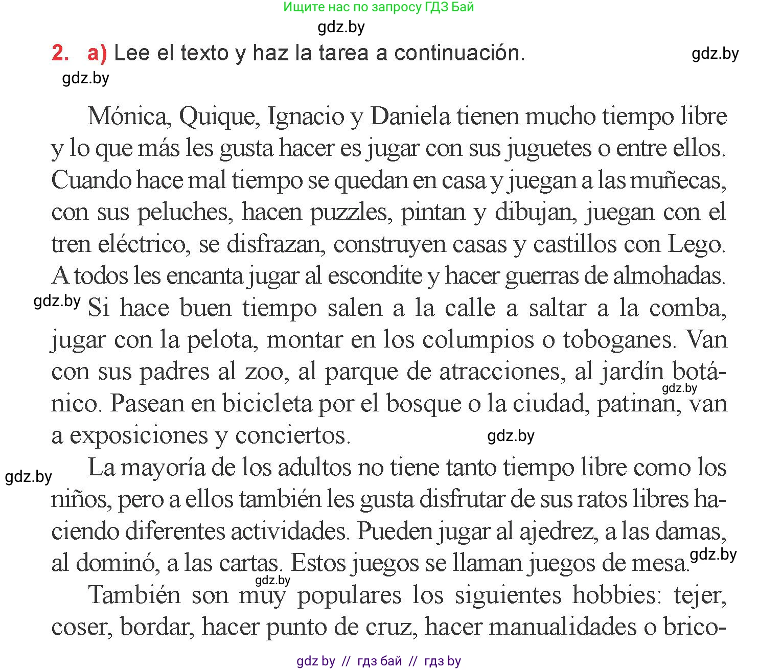 Испанский язык, 6 класс Учебник, авторы: Цыбулева Татьяна Эдуардовна, Пушкина Ольга Александровна, издательство Издательский центр БГУ, Минск, 2018, Часть 1, страница 62, номер 2, Условие