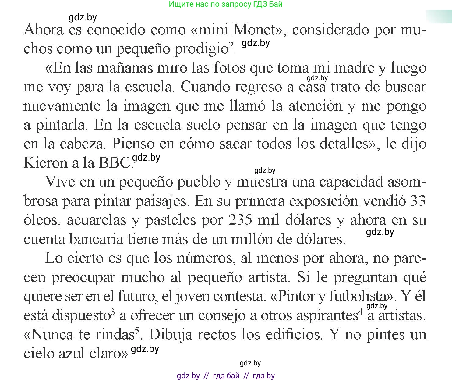 Испанский язык, 6 класс Учебник, авторы: Цыбулева Татьяна Эдуардовна, Пушкина Ольга Александровна, издательство Издательский центр БГУ, Минск, 2018, Часть 1, страница 71, номер 1, Условие (продолжение 3)