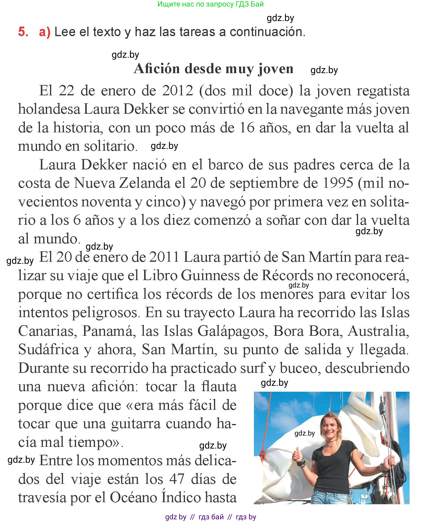 Испанский язык, 6 класс Учебник, авторы: Цыбулева Татьяна Эдуардовна, Пушкина Ольга Александровна, издательство Издательский центр БГУ, Минск, 2018, Часть 1, страница 75, номер 5, Условие