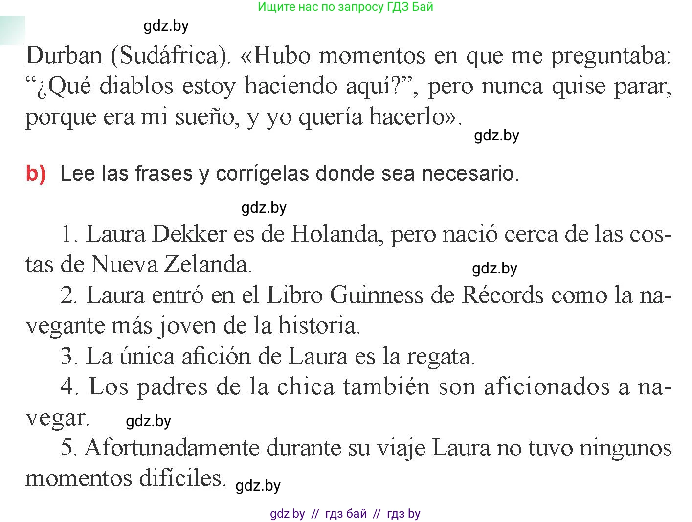 Испанский язык, 6 класс Учебник, авторы: Цыбулева Татьяна Эдуардовна, Пушкина Ольга Александровна, издательство Издательский центр БГУ, Минск, 2018, Часть 1, страница 75, номер 5, Условие (продолжение 2)
