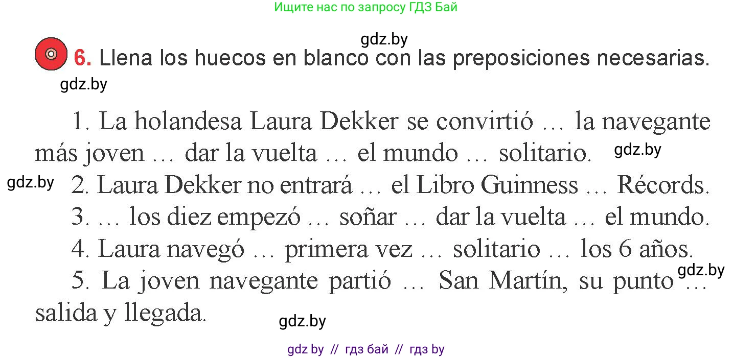 Испанский язык, 6 класс Учебник, авторы: Цыбулева Татьяна Эдуардовна, Пушкина Ольга Александровна, издательство Издательский центр БГУ, Минск, 2018, Часть 1, страница 76, номер 6, Условие