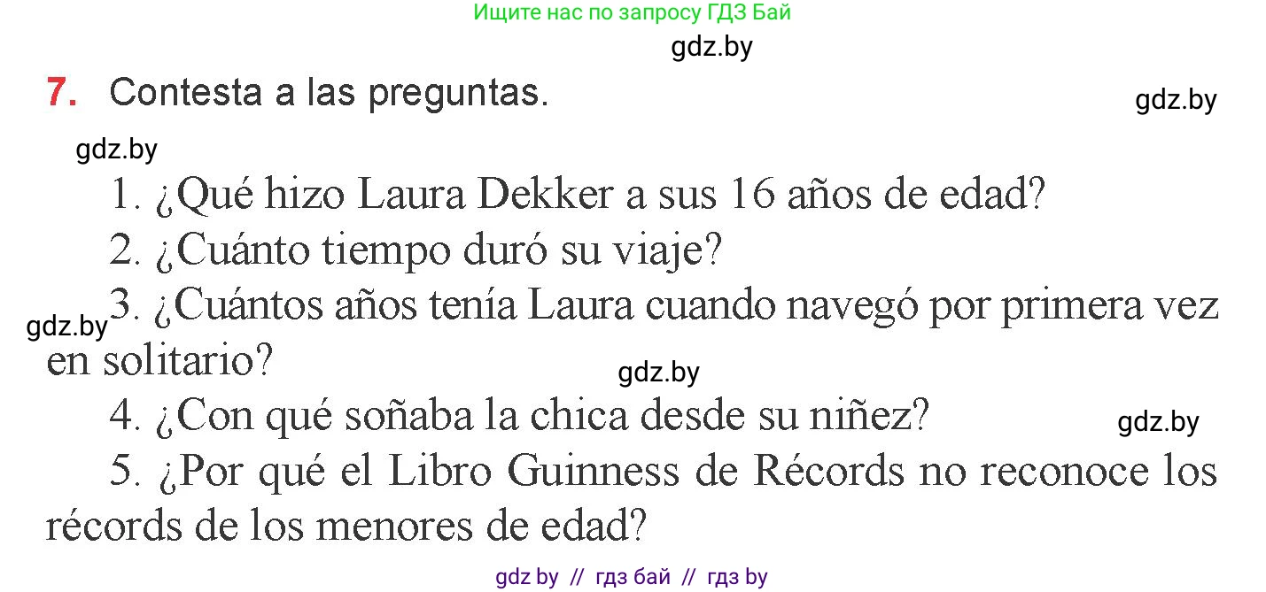 Испанский язык, 6 класс Учебник, авторы: Цыбулева Татьяна Эдуардовна, Пушкина Ольга Александровна, издательство Издательский центр БГУ, Минск, 2018, Часть 1, страница 76, номер 7, Условие
