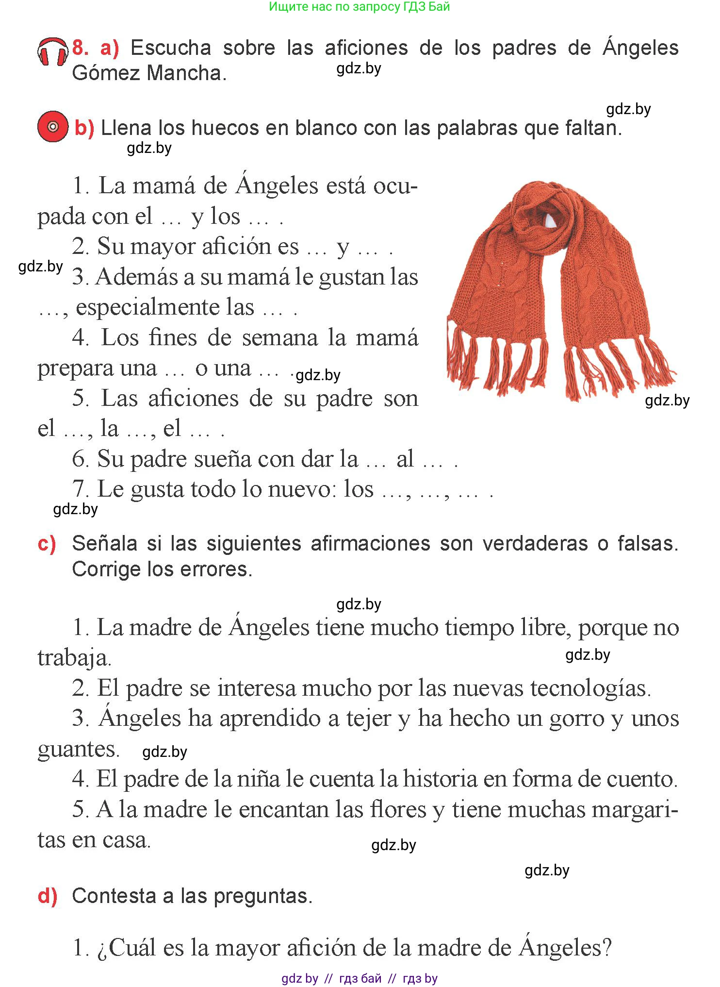 Испанский язык, 6 класс Учебник, авторы: Цыбулева Татьяна Эдуардовна, Пушкина Ольга Александровна, издательство Издательский центр БГУ, Минск, 2018, Часть 1, страница 77, номер 8, Условие