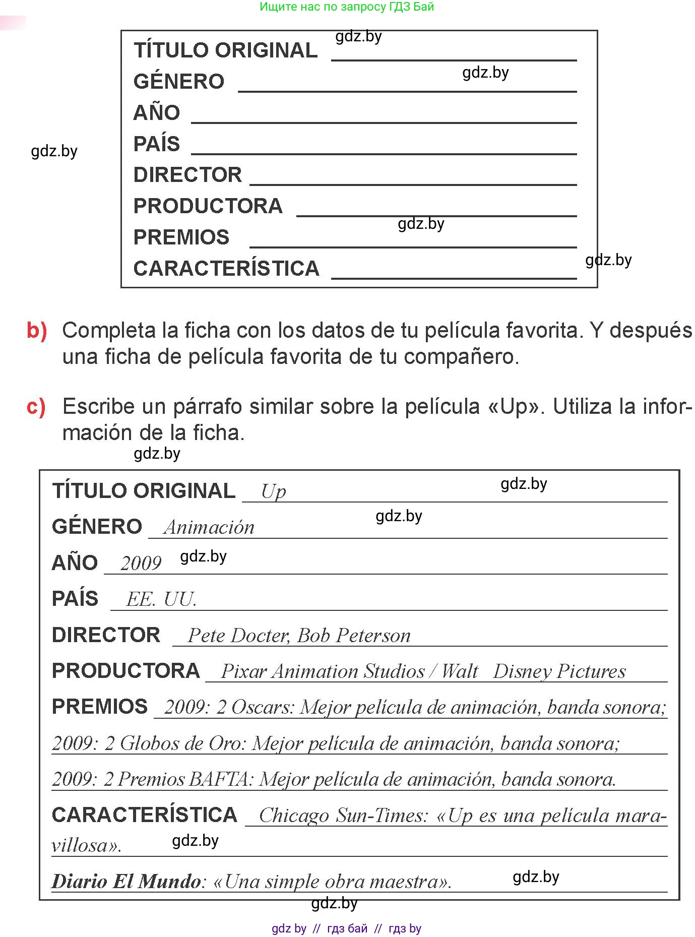 Испанский язык, 6 класс Учебник, авторы: Цыбулева Татьяна Эдуардовна, Пушкина Ольга Александровна, издательство Издательский центр БГУ, Минск, 2018, Часть 1, страница 91, номер 10, Условие (продолжение 2)