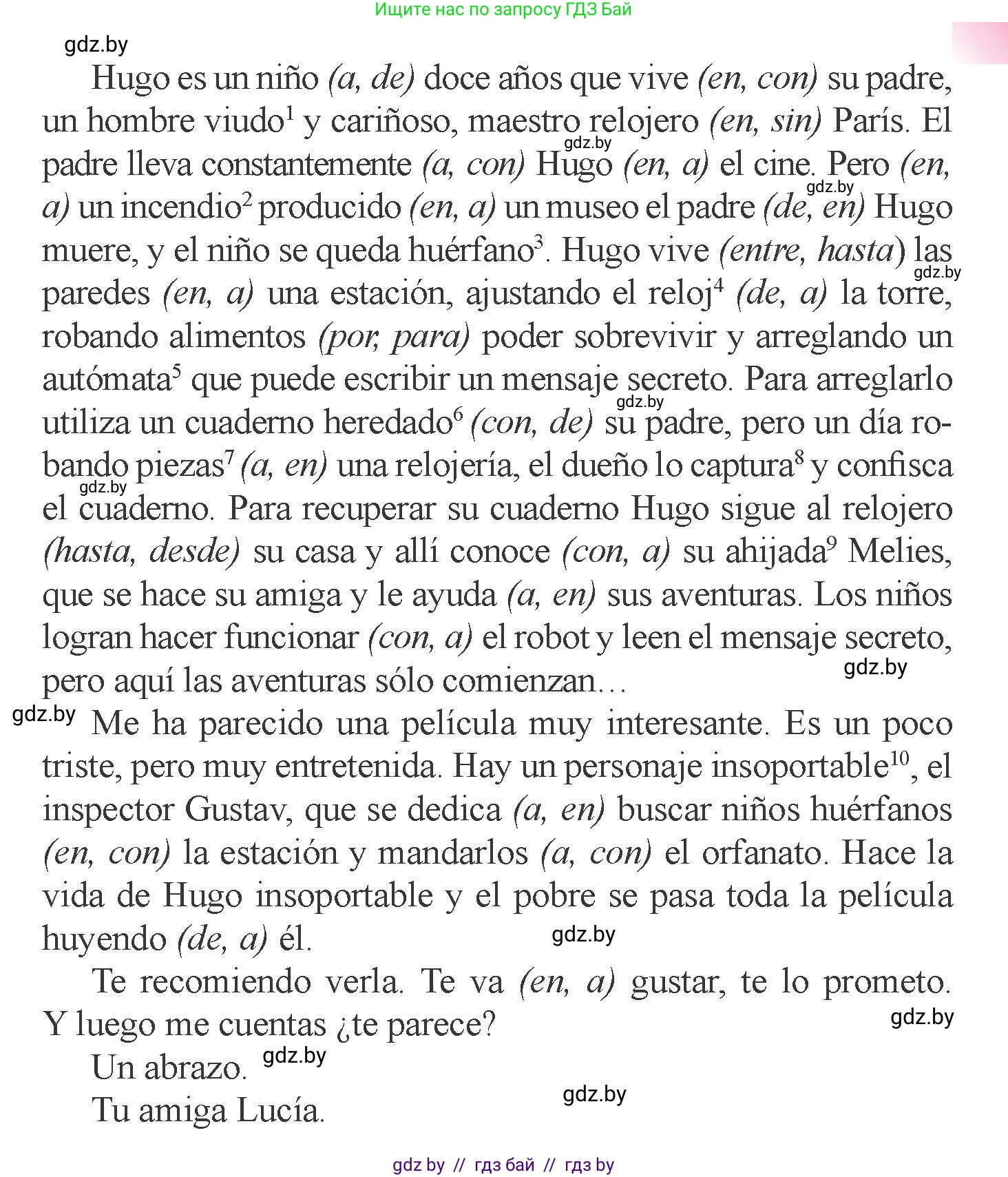 Испанский язык, 6 класс Учебник, авторы: Цыбулева Татьяна Эдуардовна, Пушкина Ольга Александровна, издательство Издательский центр БГУ, Минск, 2018, Часть 1, страница 92, номер 11, Условие (продолжение 2)