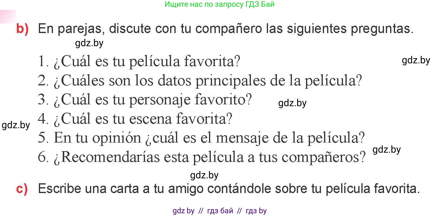 Испанский язык, 6 класс Учебник, авторы: Цыбулева Татьяна Эдуардовна, Пушкина Ольга Александровна, издательство Издательский центр БГУ, Минск, 2018, Часть 1, страница 92, номер 11, Условие (продолжение 3)