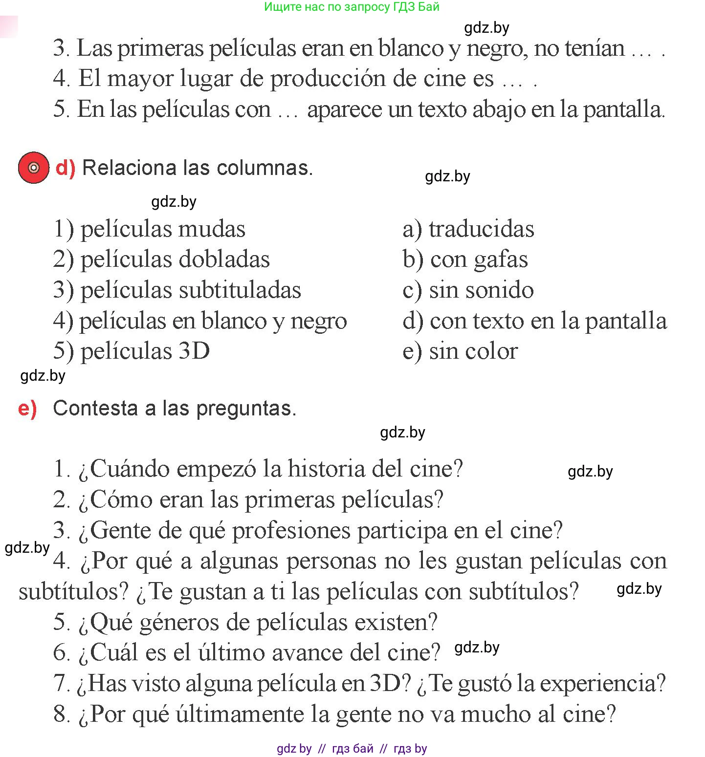 Испанский язык, 6 класс Учебник, авторы: Цыбулева Татьяна Эдуардовна, Пушкина Ольга Александровна, издательство Издательский центр БГУ, Минск, 2018, Часть 1, страница 82, номер 2, Условие (продолжение 3)