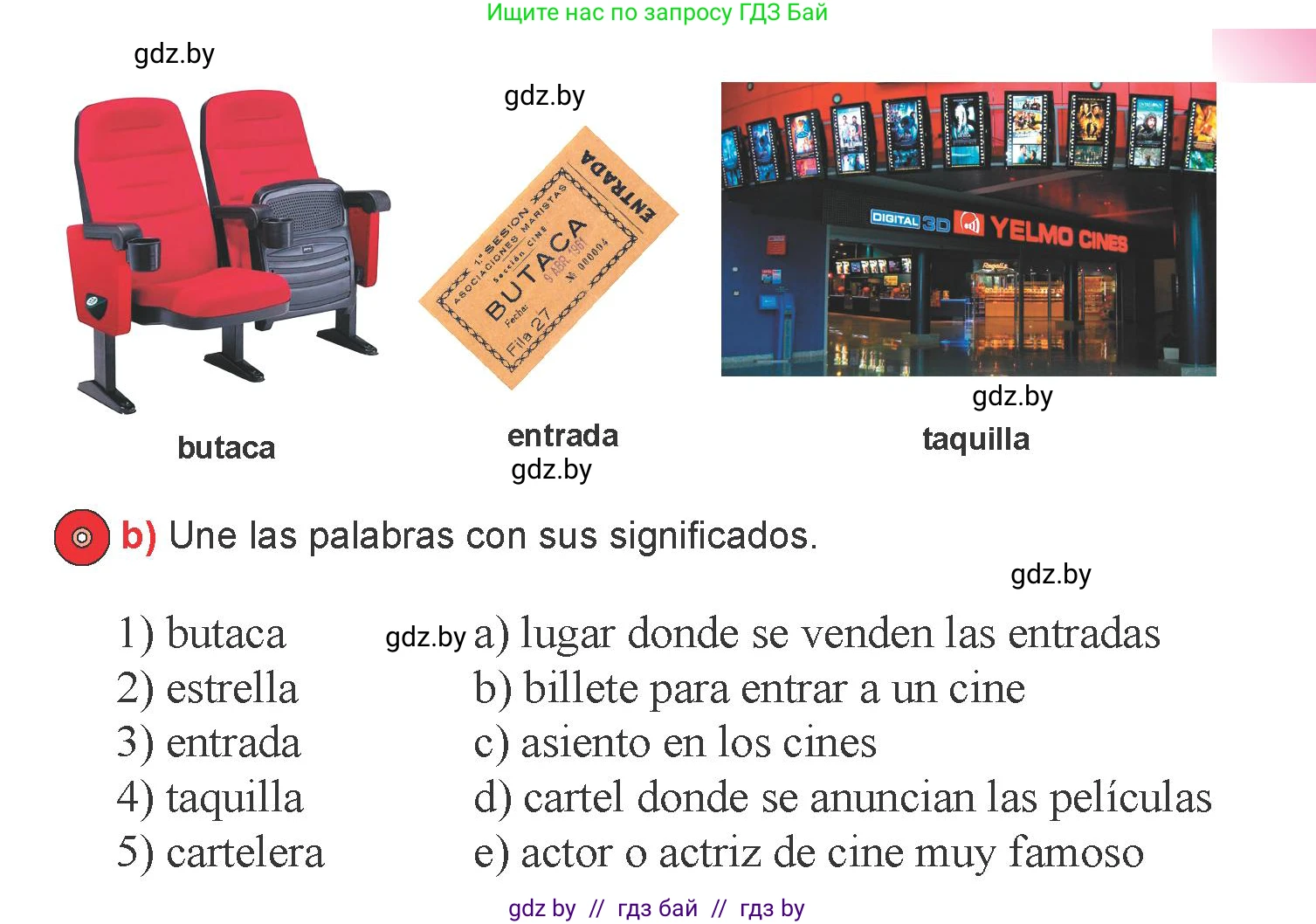 Испанский язык, 6 класс Учебник, авторы: Цыбулева Татьяна Эдуардовна, Пушкина Ольга Александровна, издательство Издательский центр БГУ, Минск, 2018, Часть 1, страница 84, номер 3, Условие (продолжение 2)