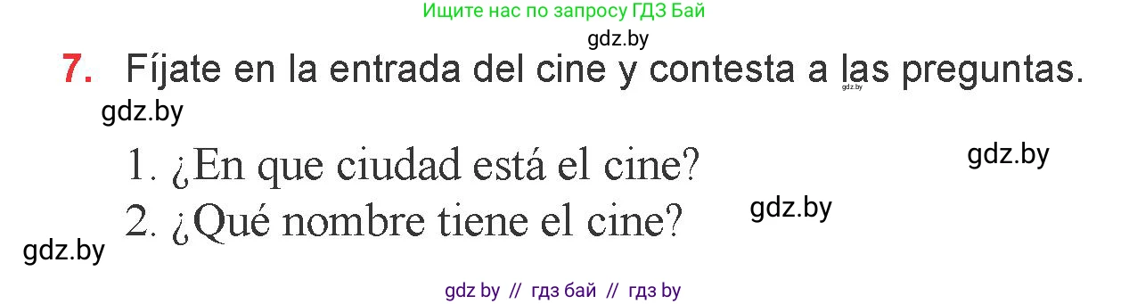 Испанский язык, 6 класс Учебник, авторы: Цыбулева Татьяна Эдуардовна, Пушкина Ольга Александровна, издательство Издательский центр БГУ, Минск, 2018, Часть 1, страница 88, номер 7, Условие
