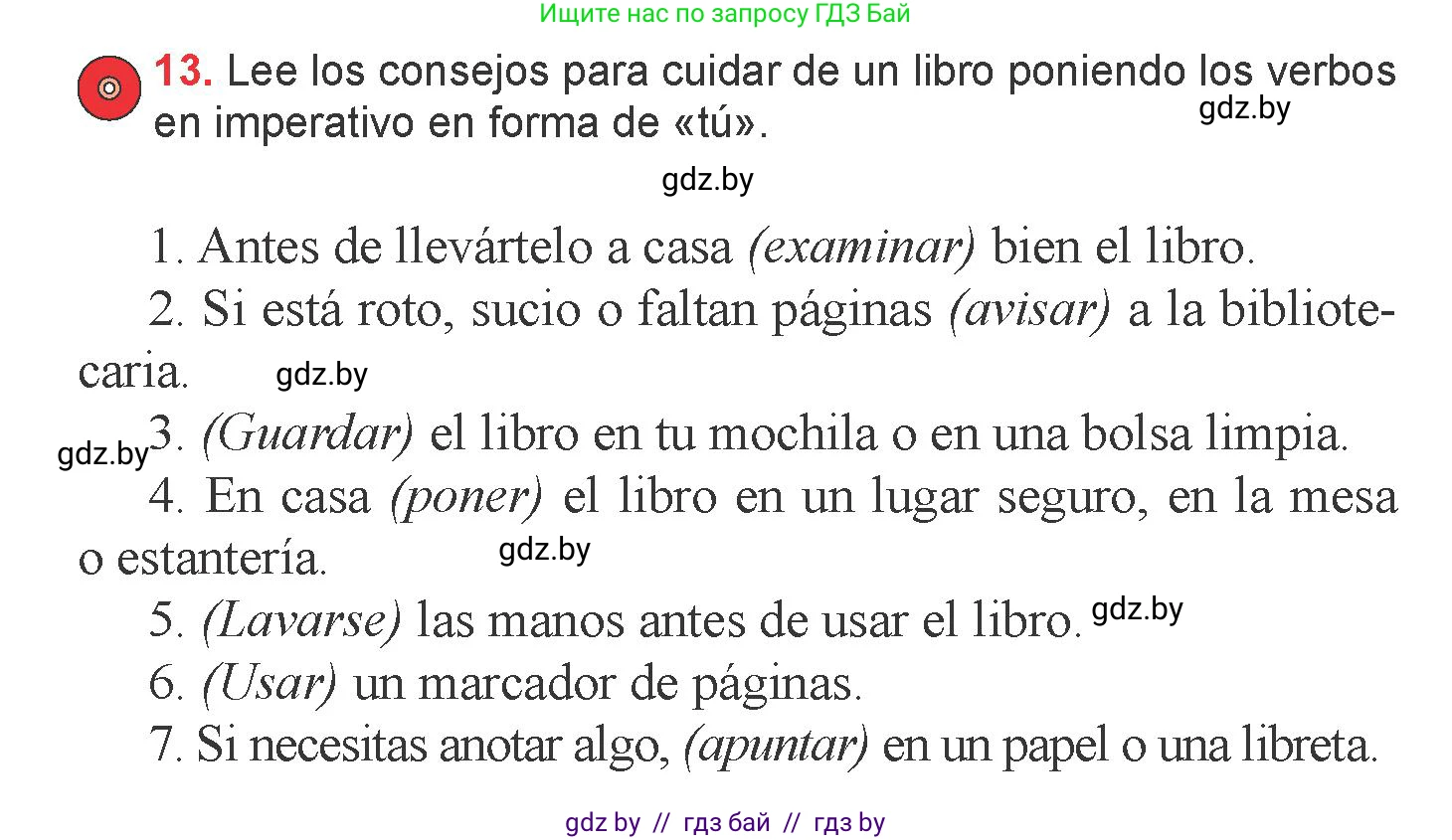 Испанский язык, 6 класс Учебник, авторы: Цыбулева Татьяна Эдуардовна, Пушкина Ольга Александровна, издательство Издательский центр БГУ, Минск, 2018, Часть 1, страница 103, номер 13, Условие