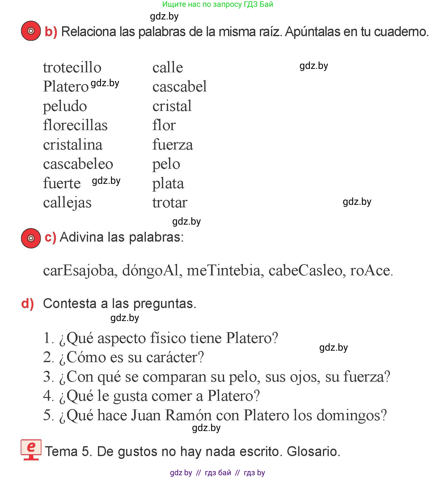 Испанский язык, 6 класс Учебник, авторы: Цыбулева Татьяна Эдуардовна, Пушкина Ольга Александровна, издательство Издательский центр БГУ, Минск, 2018, Часть 1, страница 111, номер 23, Условие (продолжение 2)