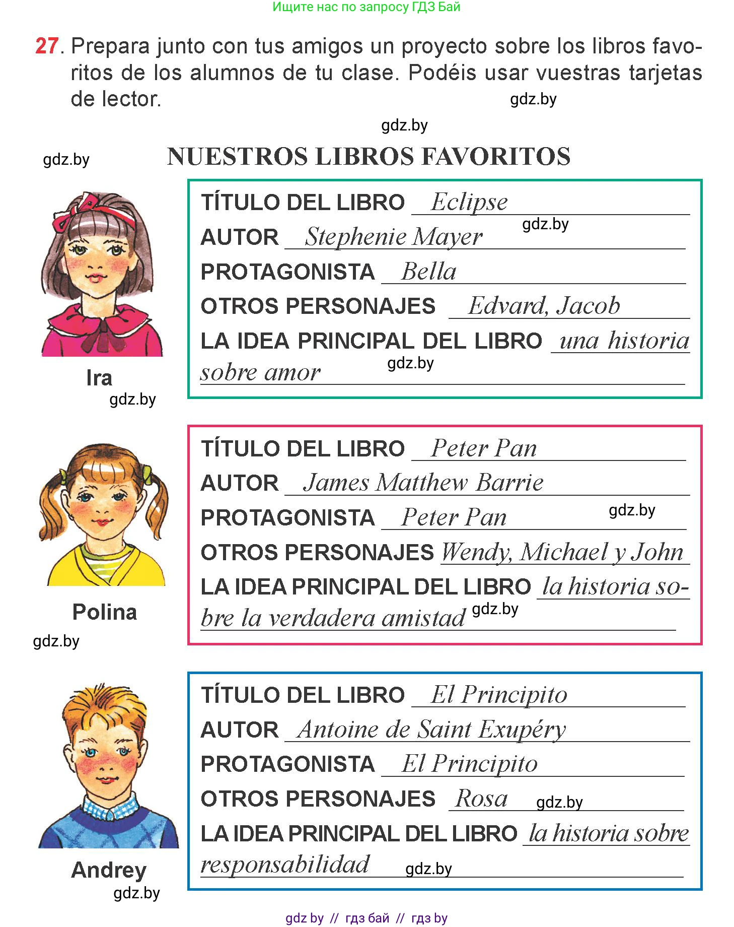 Испанский язык, 6 класс Учебник, авторы: Цыбулева Татьяна Эдуардовна, Пушкина Ольга Александровна, издательство Издательский центр БГУ, Минск, 2018, Часть 1, страница 114, номер 27, Условие