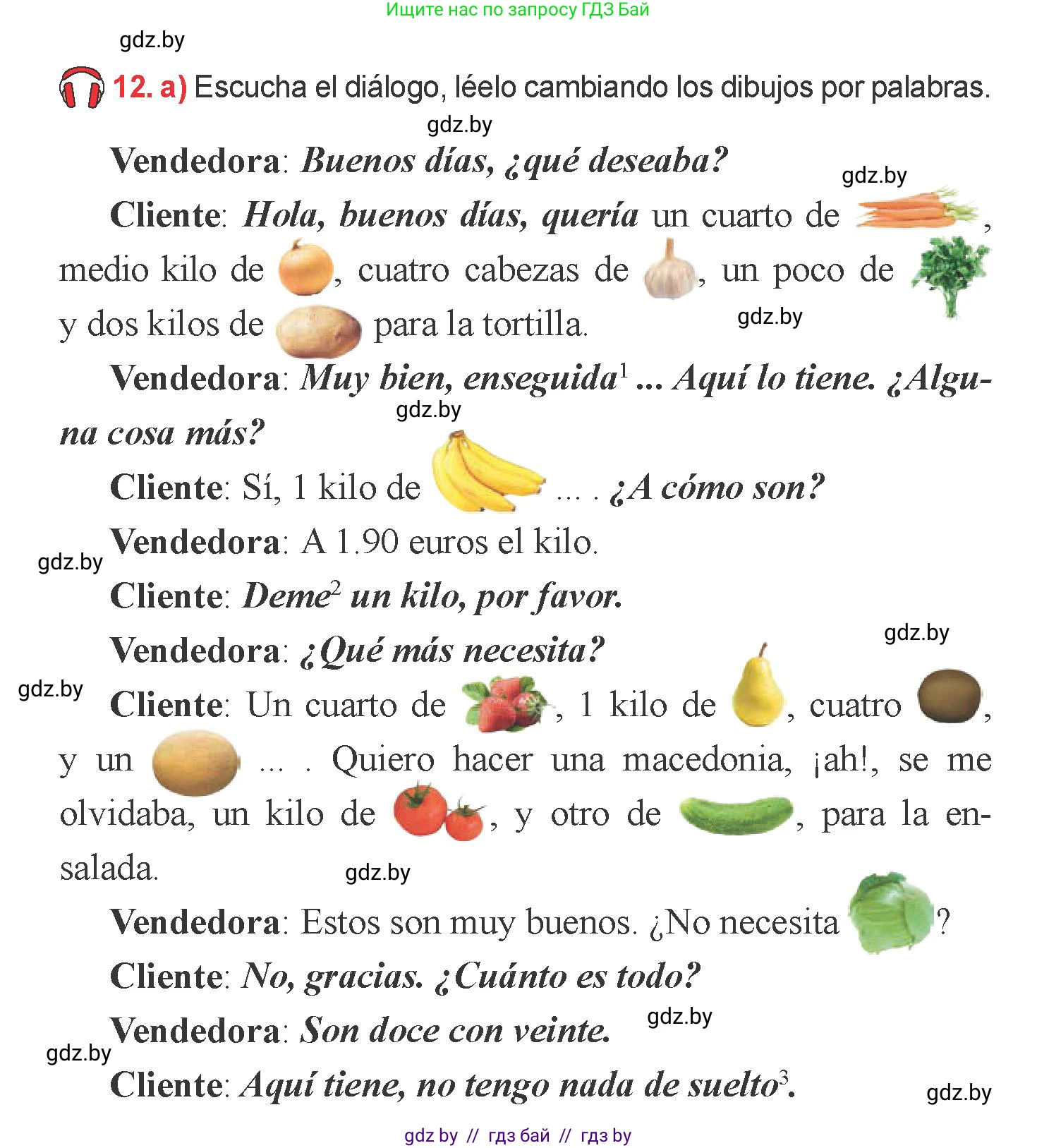 Испанский язык, 6 класс Учебник, авторы: Цыбулева Татьяна Эдуардовна, Пушкина Ольга Александровна, издательство Издательский центр БГУ, Минск, 2018, Часть 2, страница 12, номер 12, Условие
