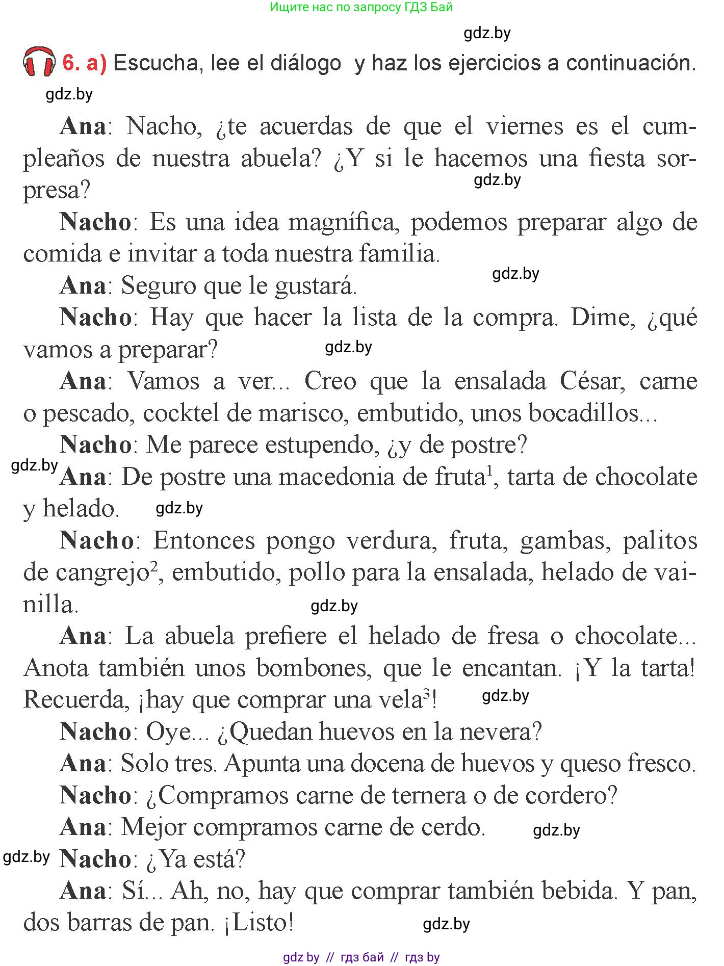 Испанский язык, 6 класс Учебник, авторы: Цыбулева Татьяна Эдуардовна, Пушкина Ольга Александровна, издательство Издательский центр БГУ, Минск, 2018, Часть 2, страница 7, номер 6, Условие