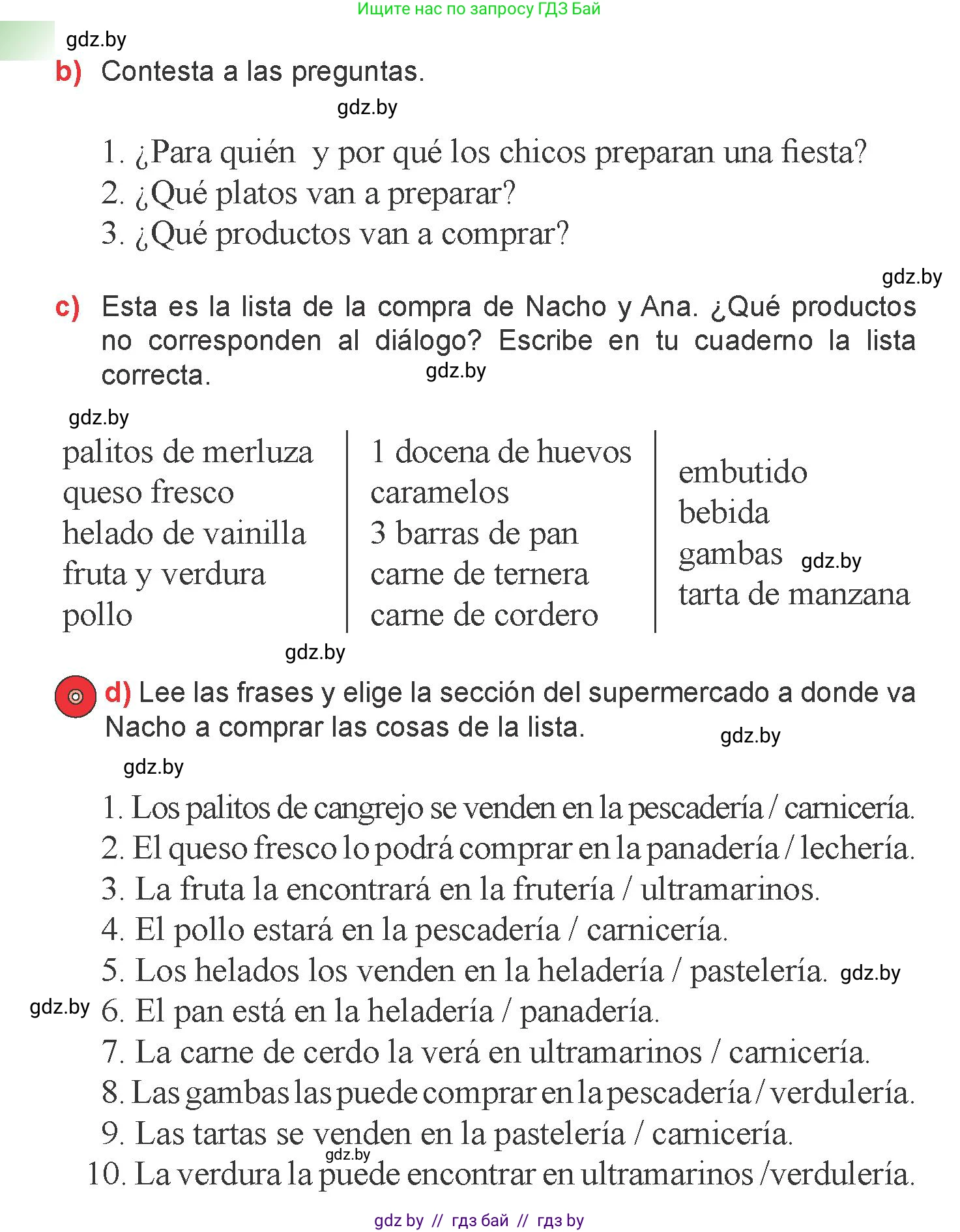 Испанский язык, 6 класс Учебник, авторы: Цыбулева Татьяна Эдуардовна, Пушкина Ольга Александровна, издательство Издательский центр БГУ, Минск, 2018, Часть 2, страница 7, номер 6, Условие (продолжение 2)